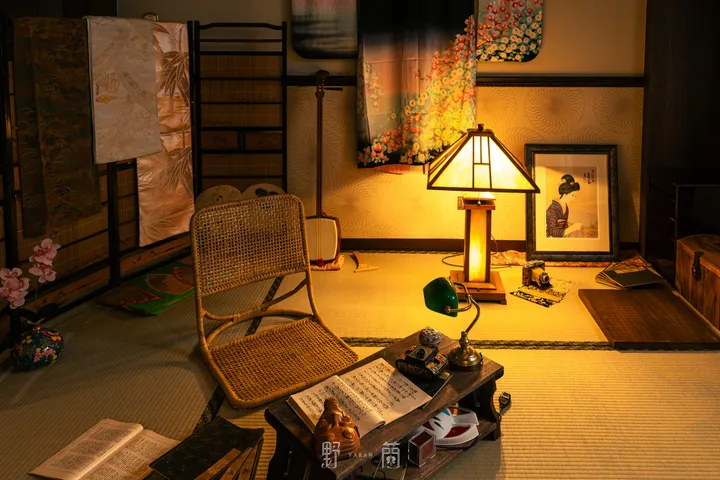 tatami 1