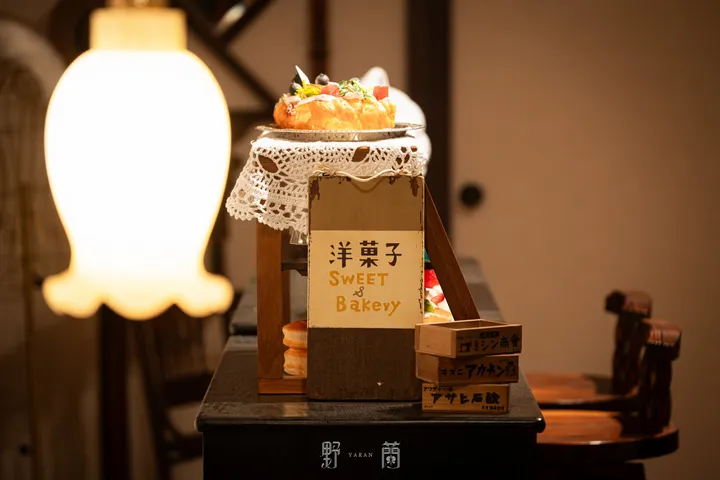 tea-shop 2